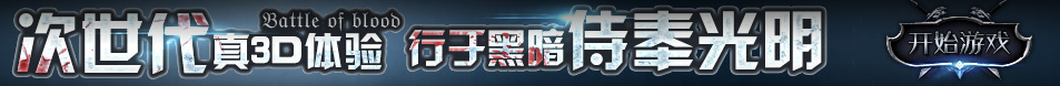 環球快訊